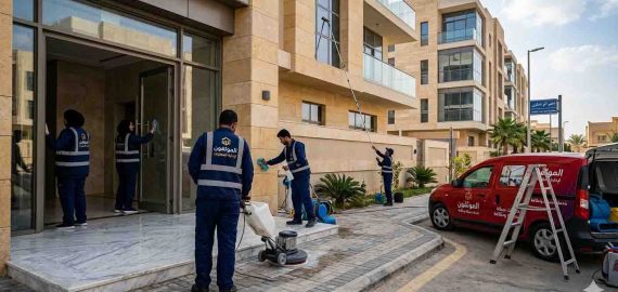 أفضل شركة إدارة أملاك بالرياض